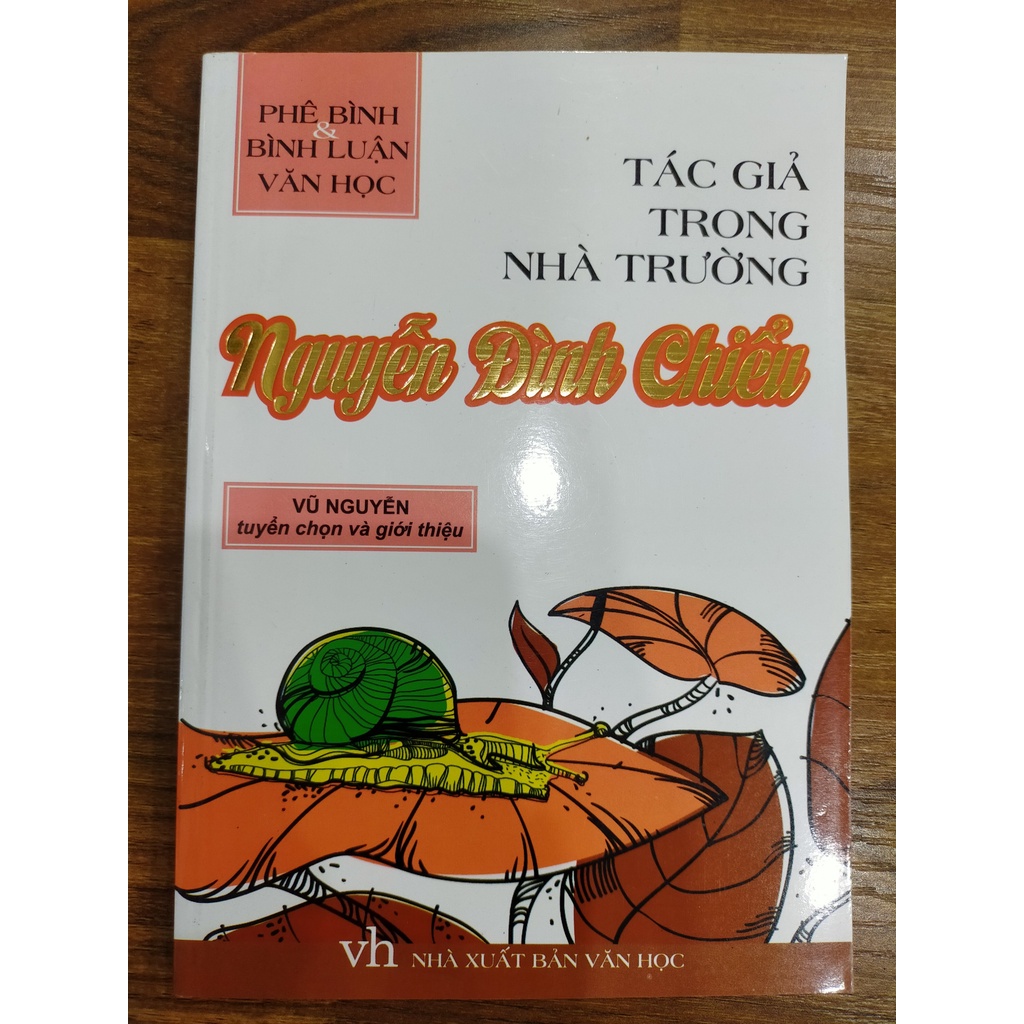Sách - Tác Giả Trong Nhà Trường - Nguyễn Đình Chiểu