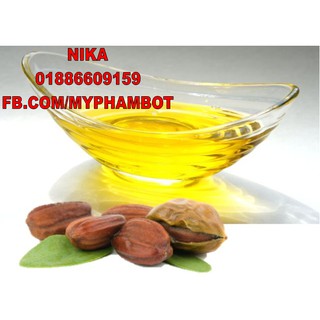 DẦU JOJOBA VÀNG - 50/100ML