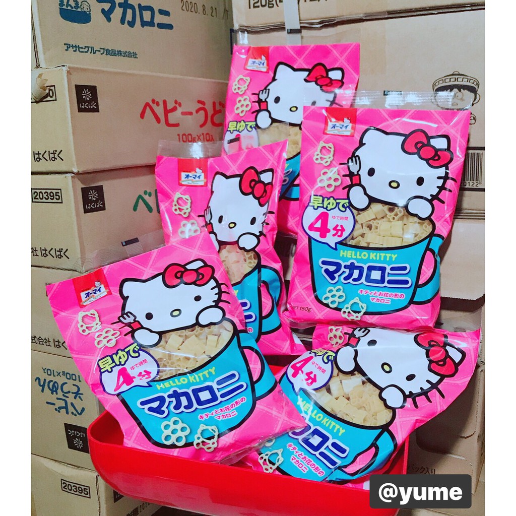 NUI HELLO KITTY