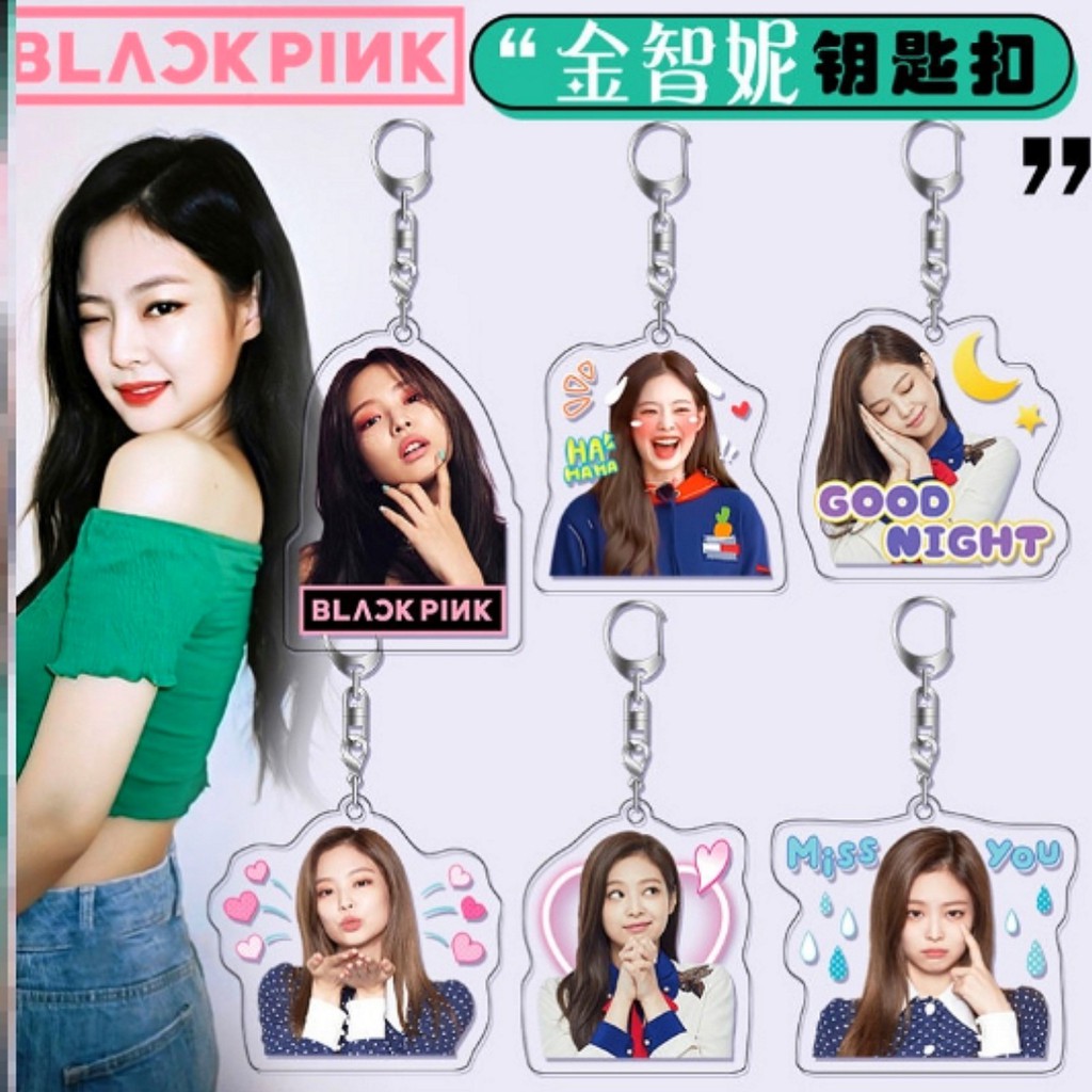 Móc khóa Blackpink Idol Kpop Cute Phụ Kiện Xinh TIMO PK1