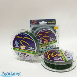 Cước câu okamoto 250m