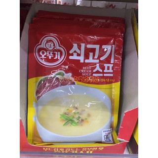 <HOT> Súp thịt bò 80gr Hàn Quốc Ottogi