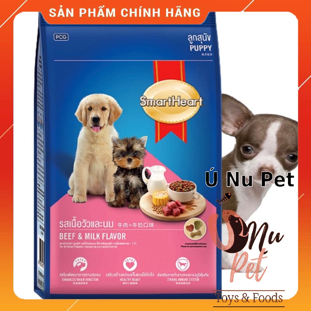 Thức ăn hạt khô cao cấp SmartHeart Puppy vị bò và sữa dành cho chó con