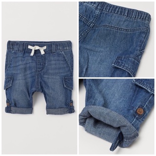 Quần jean mềm cho bé trai săn sale