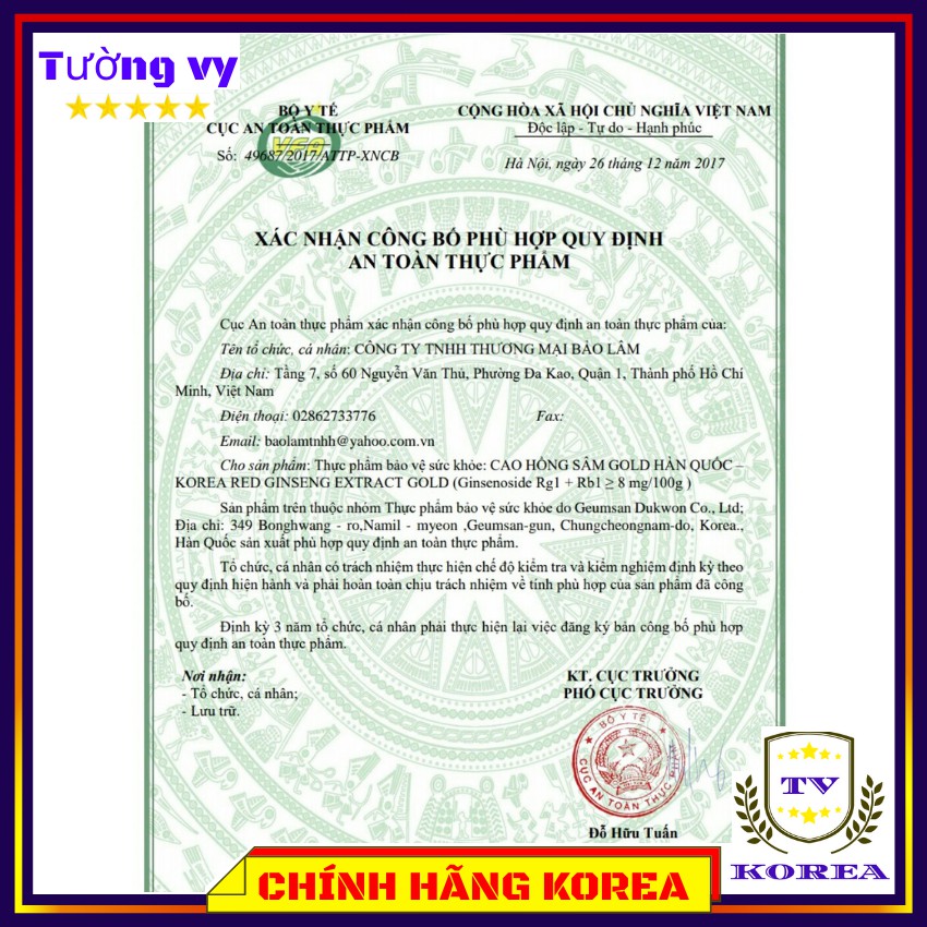 Cao Sâm Hoàng Đế Hàn Quốc Achim Cao Cấp | BigBuy360 - bigbuy360.vn