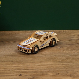 Đồ chơi lắp ráp gỗ 3D Mô hình Xe Ô tô Small Car Laser LC-GP065A