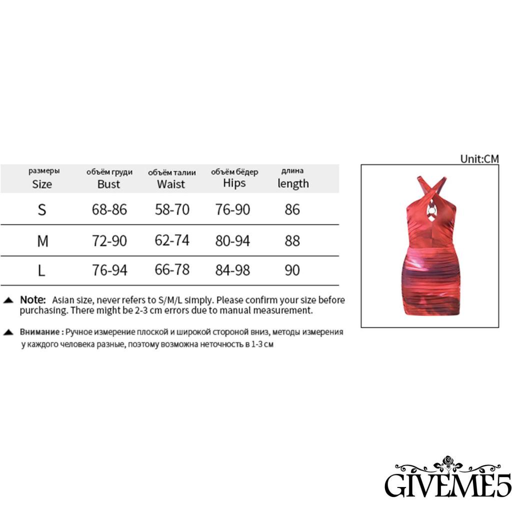 Đầm nữ không tay cổ chữ V xẻ sâu quyến rũ