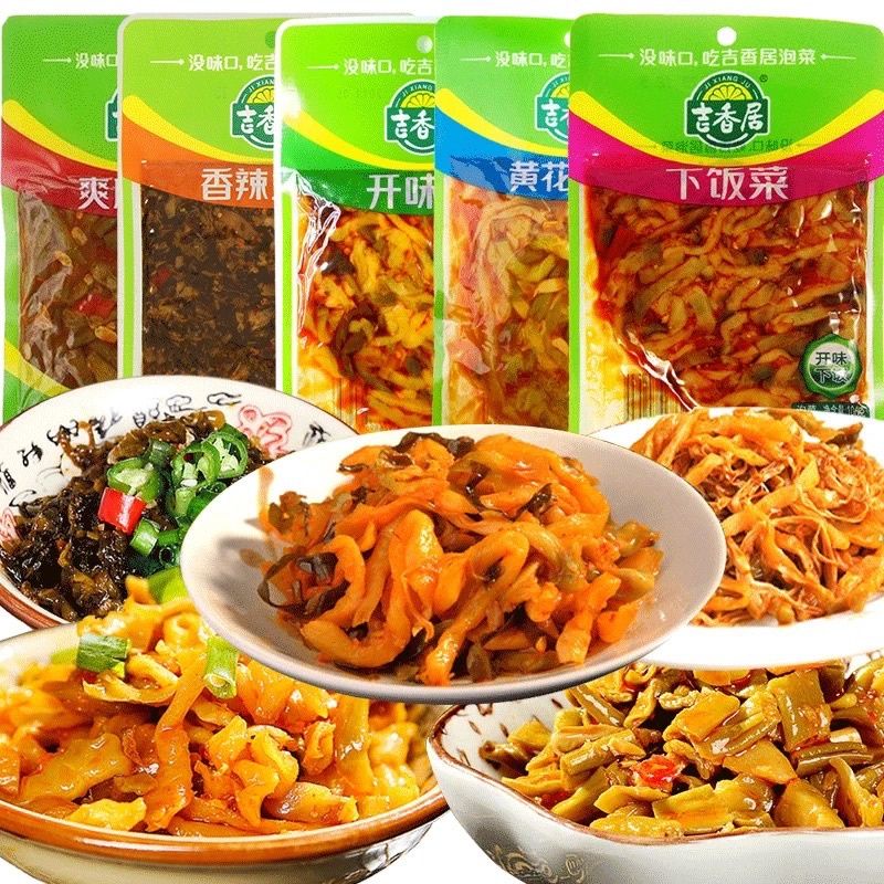 CỦ CẢI MUỐI CHUA TỨ XUYÊN 8 VỊ