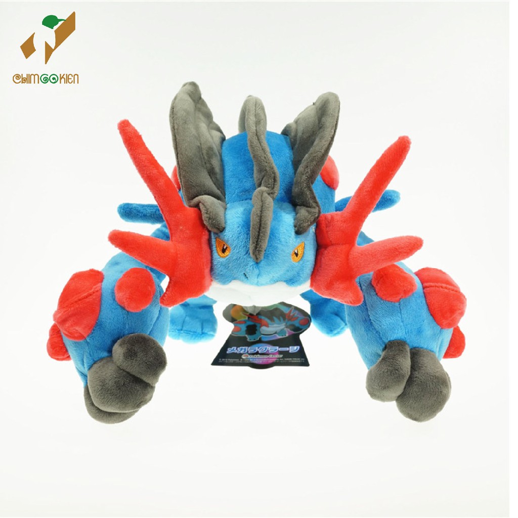 Gấu bông pokemon Mega Swampert 35cm