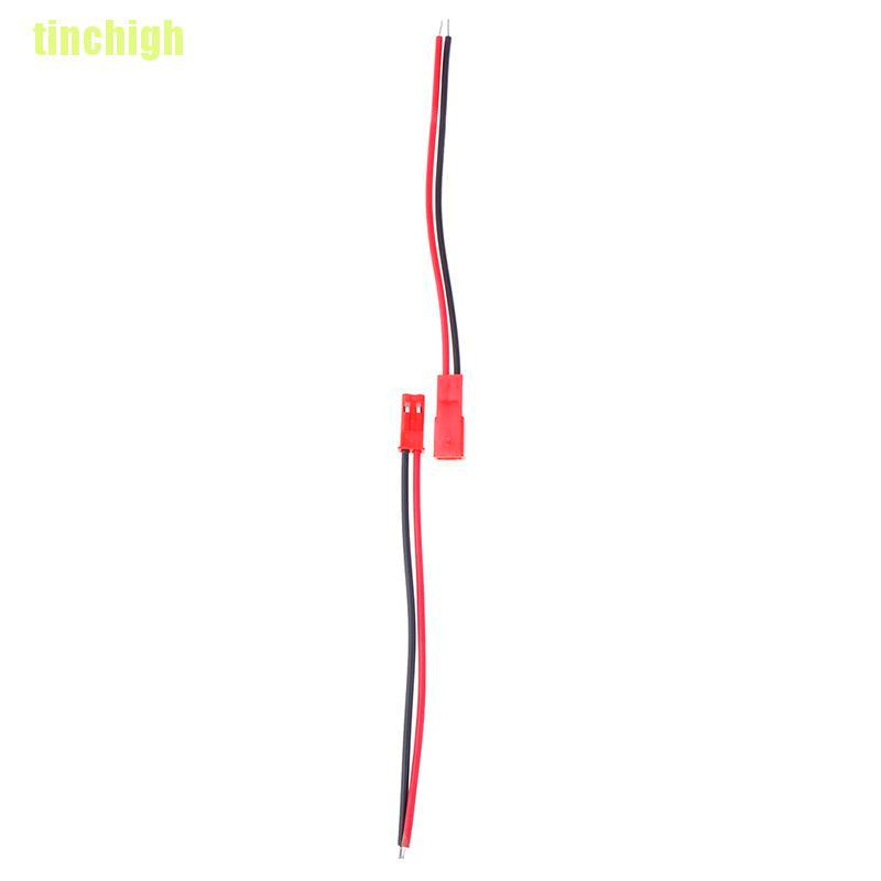 Set 20 dây cáp nối 2 pin 22 awg chuyên dụng cho pin rc