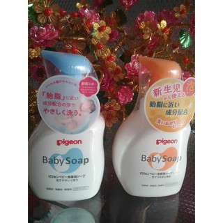 Sữa tắm em bé Pigeon Baby Soap 500ml