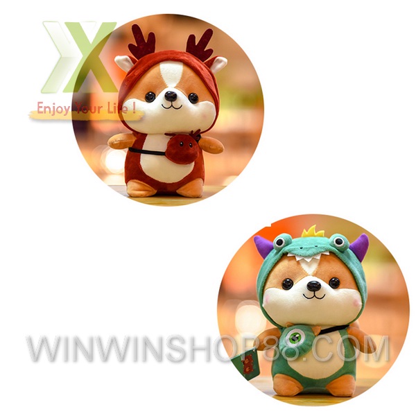 Gấu Bông Chó Shiba Cosplay mềm mịn size nhỏ 25 cm Hàng cao cấp cho trẻ nhỏ