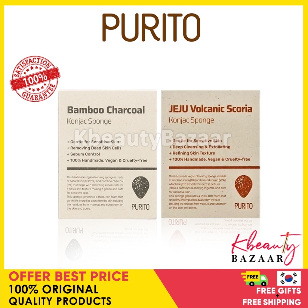 PURITO Bộ Mỹ Phẩm Than Tre Scoria Konjac Kèm Mút Trang Điểm Kiểu Hàn Quốc + Quà Tặng Miễn Phí