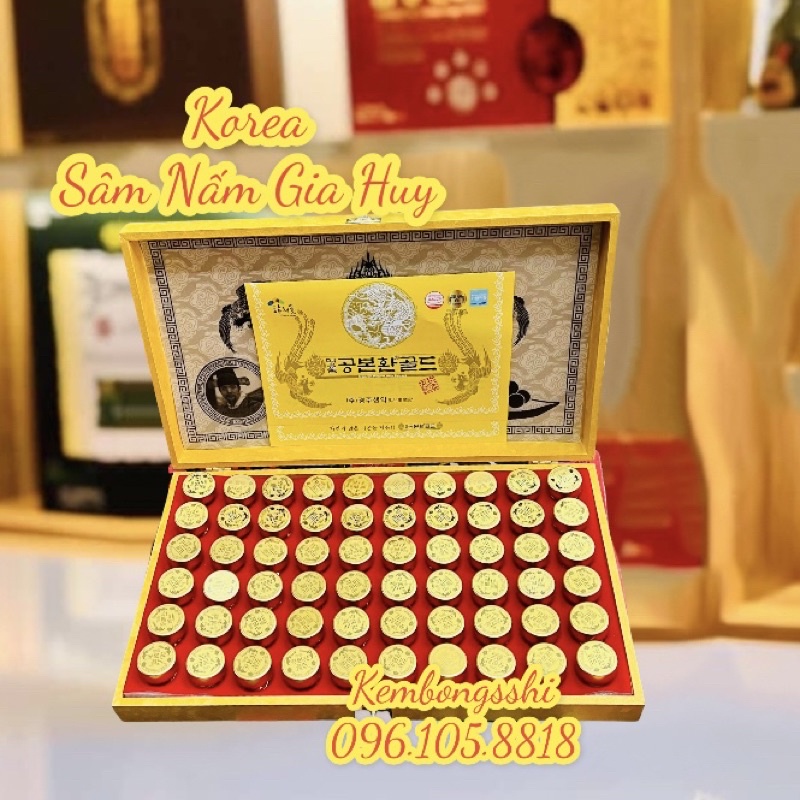 [HÀNG MỚI] Đông Trùng Hạ Thảo 60 Viên Hộp Gỗ Vàng Hàn Quốc [ĐỦ MẪU] (2300)