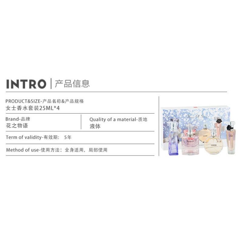 sét 4 chai nước hoa miss siêu thơm hàng nội địa trung mp | Thế Giới Skin Care