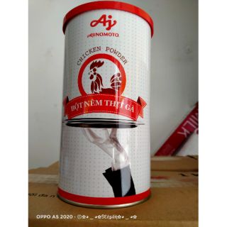 Bột Thịt gà lon 1kg Ajinomoto