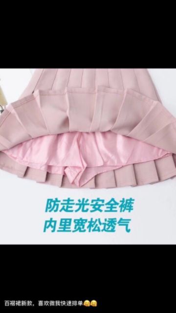 Chân váy Tennit_Chân váy ngắn chiết li có quần trong | WebRaoVat - webraovat.net.vn