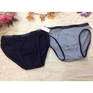 Combo 2 chiếc sịp nam vnxk