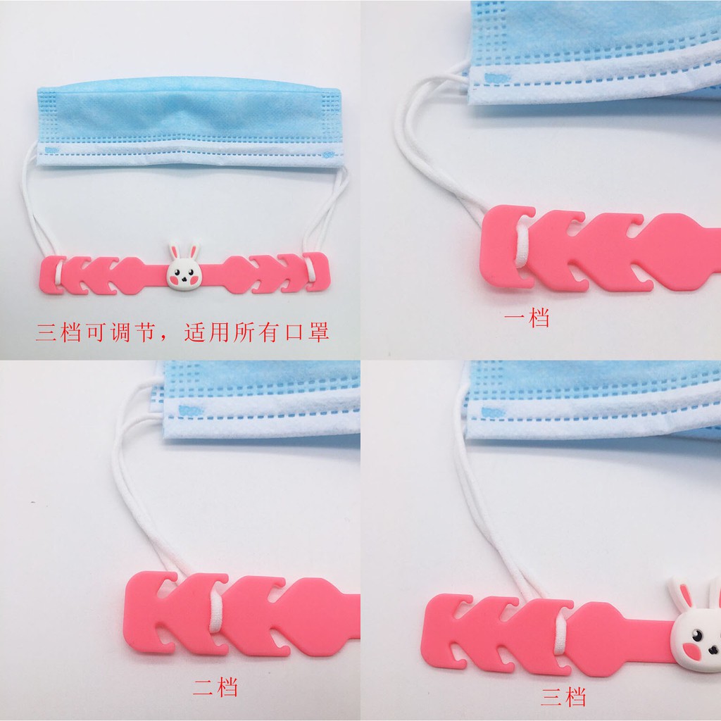 Mặt nạ dành cho trẻ em Khóa ngăn ngừa đau tai Mặt nạ móc Bảo vệ tai Tạo tác PVC Bảo vệ tai Chống rơi Điều chỉnh Móc hoạt hình | BigBuy360 - bigbuy360.vn