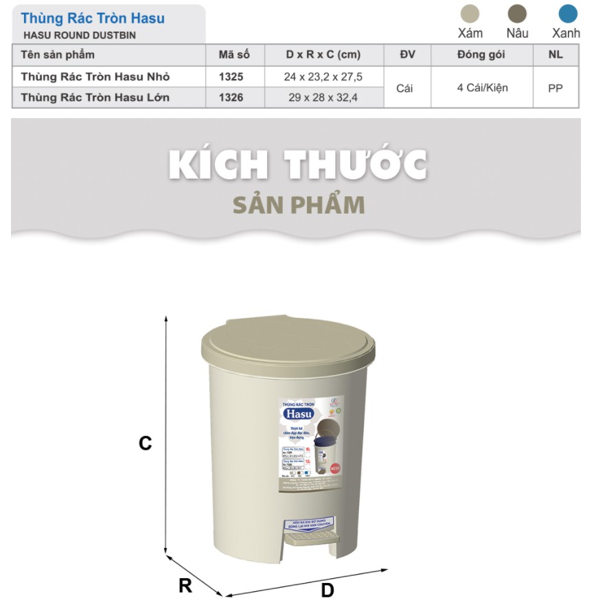 Thùng rác thông mini đạp chân tròn nhỏ, lớn nhựa chính phẩm cứng cáp, bền đẹp, màu sắc trang nhã thương hiệu Hasu