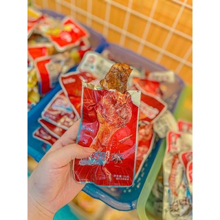 Đùi vịt Dacheng hầm 😋