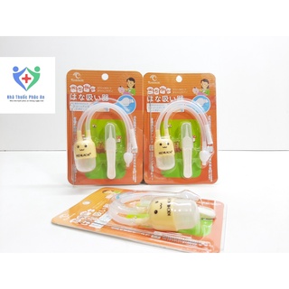 Dụng cụ hút mũi Kichilachi cho bé