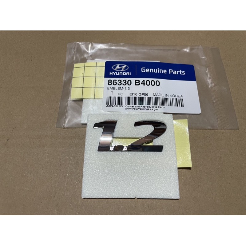 Logo chư huyndai grand I10 1.2 xịn chính hãng 86330b4000 86310-b4000