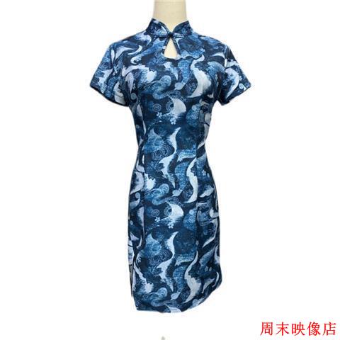 Sườn Xám Cách Tân Xẻ Tà Dáng Ôm Màu Xanh Dương Phong Cách Trung Hoa Cổ Điển Thời Trang Mùa Hè Quyến Rũ Cho Nữ