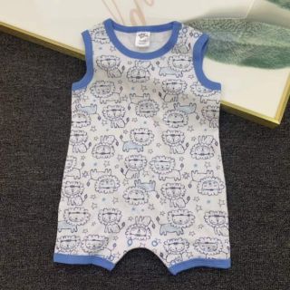Body sát nách btbg
