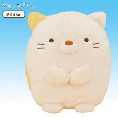 [SAN-X] Gấu bông Sumikko Gurashi Neko siêu mềm bự Mèo cao cấp Soft Plush XL Nuigurumi chính hãng Nhật Bản