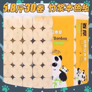 Giấy Vệ sinh gấu trúc 1 bịch 36 cuộn
