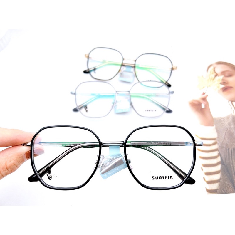Gọng kính cận Suofeia
