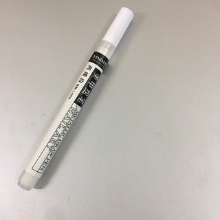 Bút vẽ nail VINIMAY