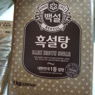 Đường Đen HQ 1KG - Date luôn mới