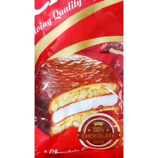 bánh choco pie bảo hưng, 160gr