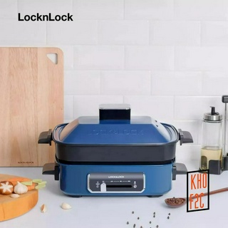 [LocknLock] Nồi Điện Đa Năng 3 Trong 1 Lẩu, Hấp, Nướng Kết Hợp EJG556 2.5L - KHOF2C