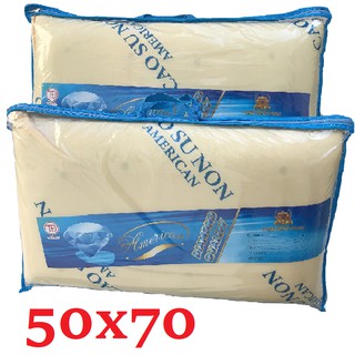 Gối Lớn 50x70CM Ruột Gối Nằm Cao Su Non Nhân Tạo. Gối Nằm Ngủ Chất Lượng Cao