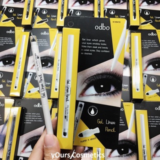 Chì kẻ mắt Odbo dạng sáp Gel Liner Pencil white