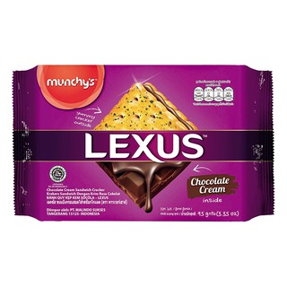 Bánh Quy Kẹp Phô Mai Và Socola Lexus Munchy Biscuit 95G