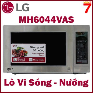 Lò vi sóng LG MH6044VAS
