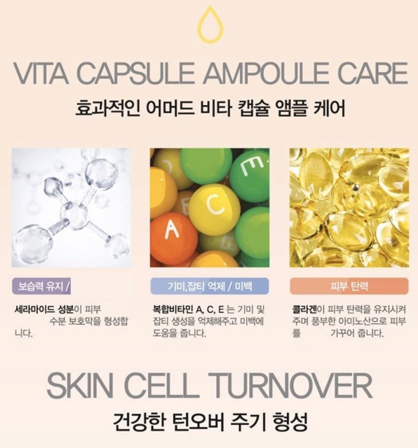 COLLLAGEN TƯƠI VỈ 12v / Tinh Chất Collagen Ammud Multi Vita Ampoule Collagen (12 viên x 400mg) | BigBuy360 - bigbuy360.vn