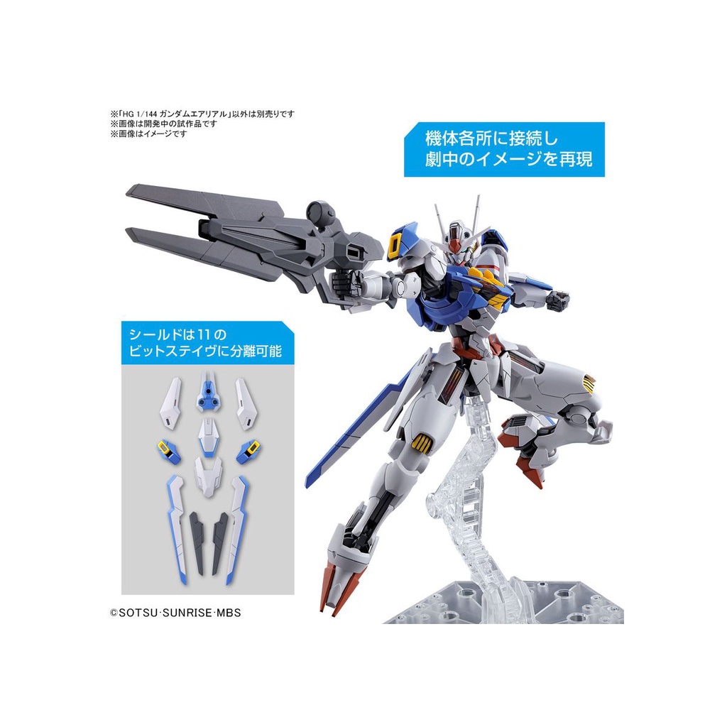 Mô Hình Lắp Ráp Gundam HG TWFM Aerial