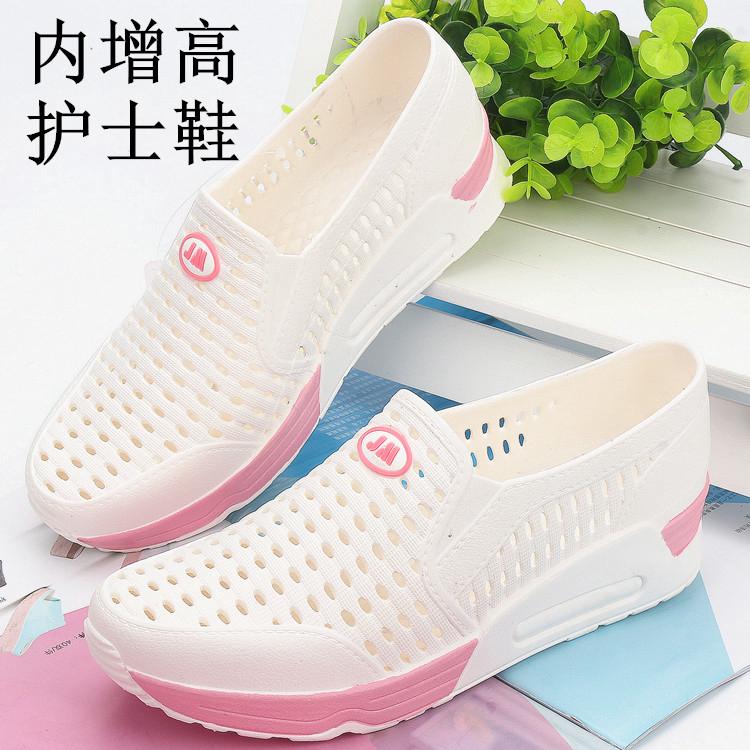 Giày lười đế dày thiết kế nhựa dạng lưới độc đáo cho nữ