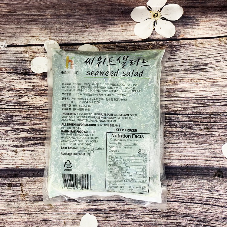 Rong biển tươi trộn mè HANMIRAE gói 1kg