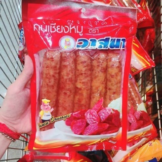 LẠP XƯỞNG THÁI LAN