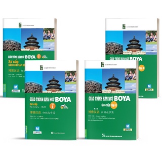 Sách combo giáo trình hán ngữ boya sơ cấp - mcbooks - bản quyền