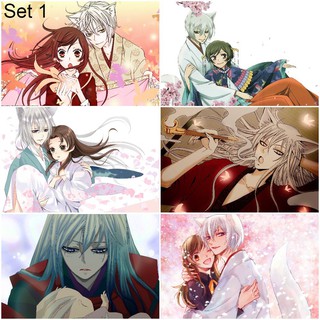 Bộ 6 Poster anime  Kamisama Hajimemashita - Thổ thần tập sự (bóc dán) - A3,A4,A5