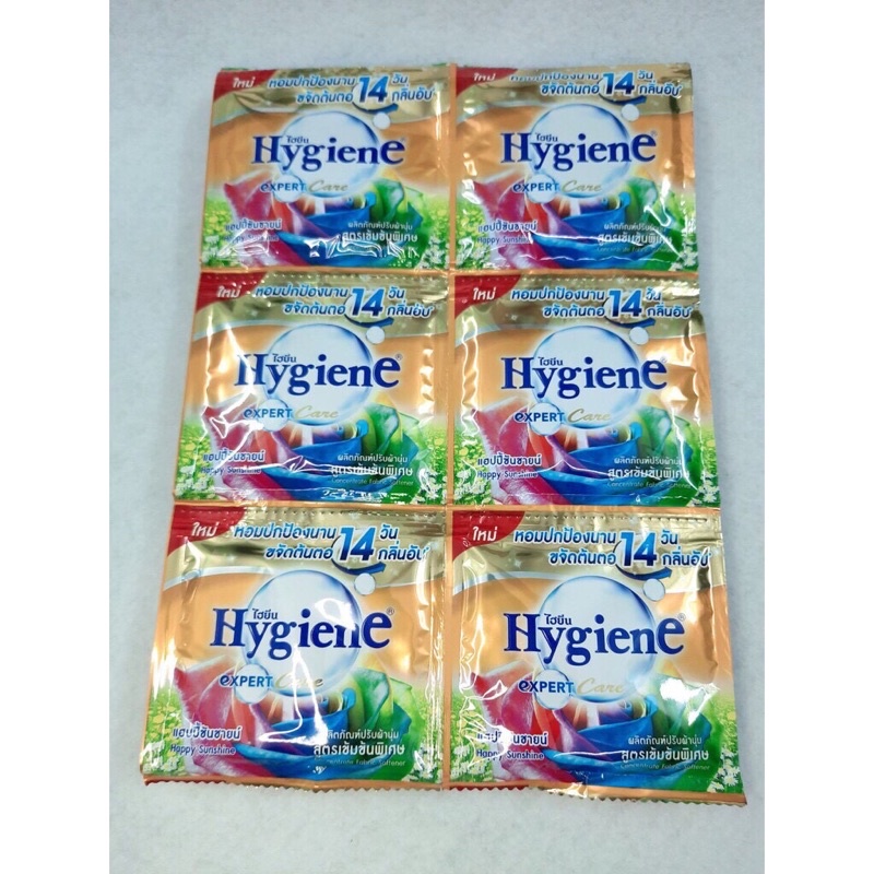 Nước Xả Vải Hương Hoa Đậm Đặc Hygiene 20ml - Dây 12 Gói Nhập Khẩu Thái Lan