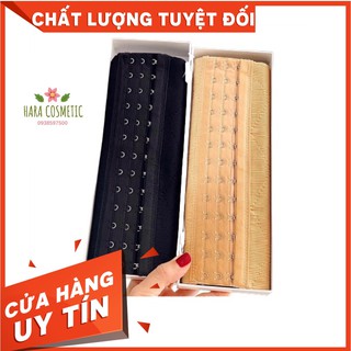 Đai Nịt Định Hình Vòng Eo Amy Sline