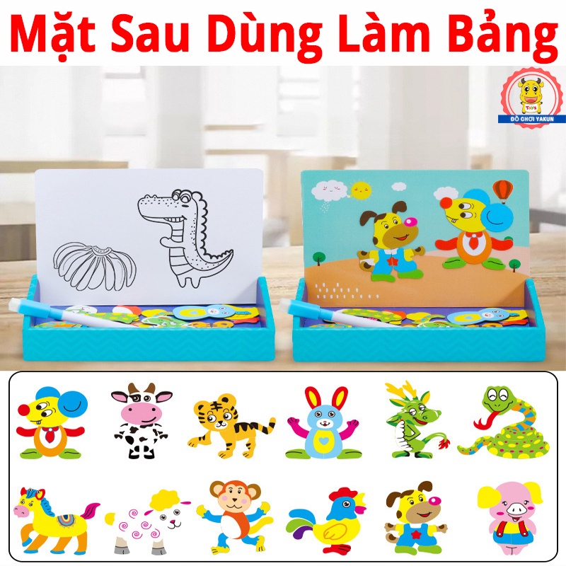 Đồ chơi xếp hình cho bé, ghép hình thông minh trí tuệ trẻ em giúp phát triển trí sáng tạo ( 5 bộ )